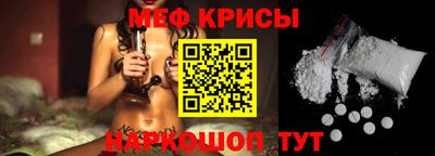 бутик Ивантеевка
