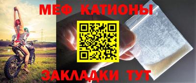 бутик Ивантеевка