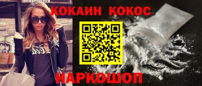 гидропоника Ижевск