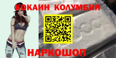 гидропоника Ижевск