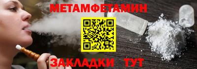 гидропоника Ижевск