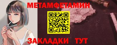 гидропоника Ижевск
