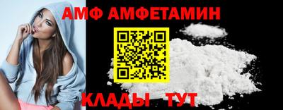 гидропоника Ижевск