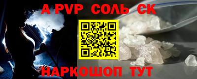гидропоника Ижевск